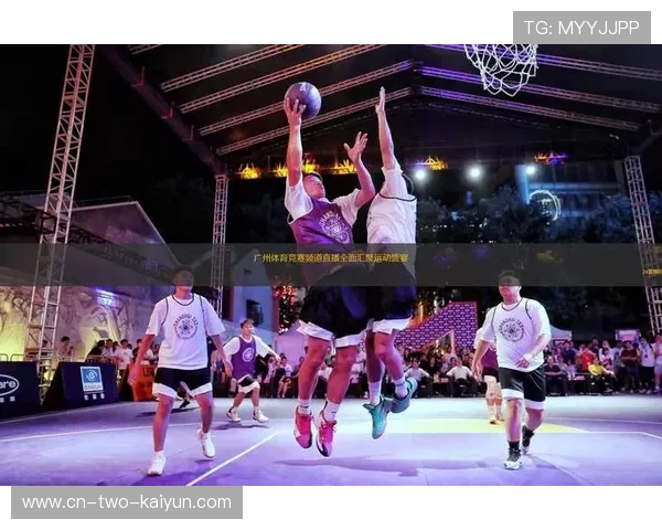 ✅体育直播🏆世界杯直播🏀NBA直播⚽- 第三届全国市场监督管理法律知识竞赛在京举办- sports