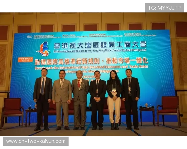 ✅体育直播🏆世界杯直播🏀NBA直播⚽- （粤港澳大湾区）2024年“湾区音乐汇”活动彰显粤港澳大湾区魅力- sports